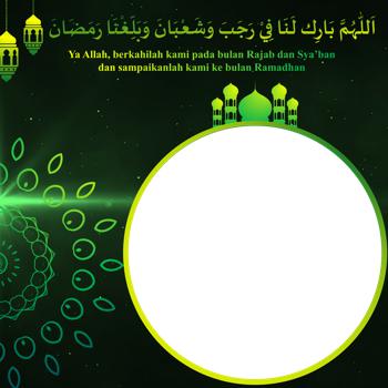 Doa bulan rajab sya ban dan ramadhan