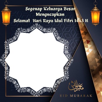 Download Twibbon Hari Raya Idul Fitri 2022 Elegan Mosaik