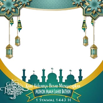 Download Twibbon Hari Raya Idul Fitri Kaligrafi