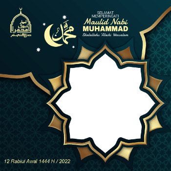 Maulid Nabi Muhammad SAW 12 Rabiul Awal 1444H | Twibbonize
